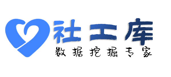 顺丰快递查询某人行为轨迹
